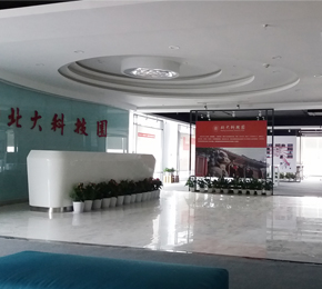 鄭州最優(yōu) 牛頓國際北大科技園裝修案例及設(shè)計(jì)方案