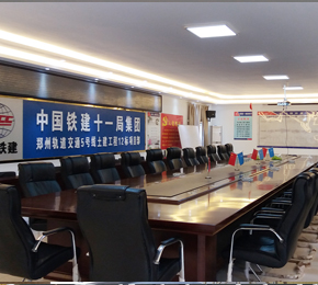 鄭州裝修 中鐵十一局裝修案例（簡單裝修工程）