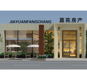 鄭州最優(yōu) 縣級(jí)市高端石材售樓部室外設(shè)計(jì)效果圖