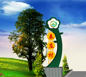室外設計效果圖1